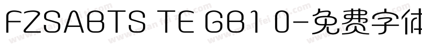 FZSABTS TE GB1 0字体转换